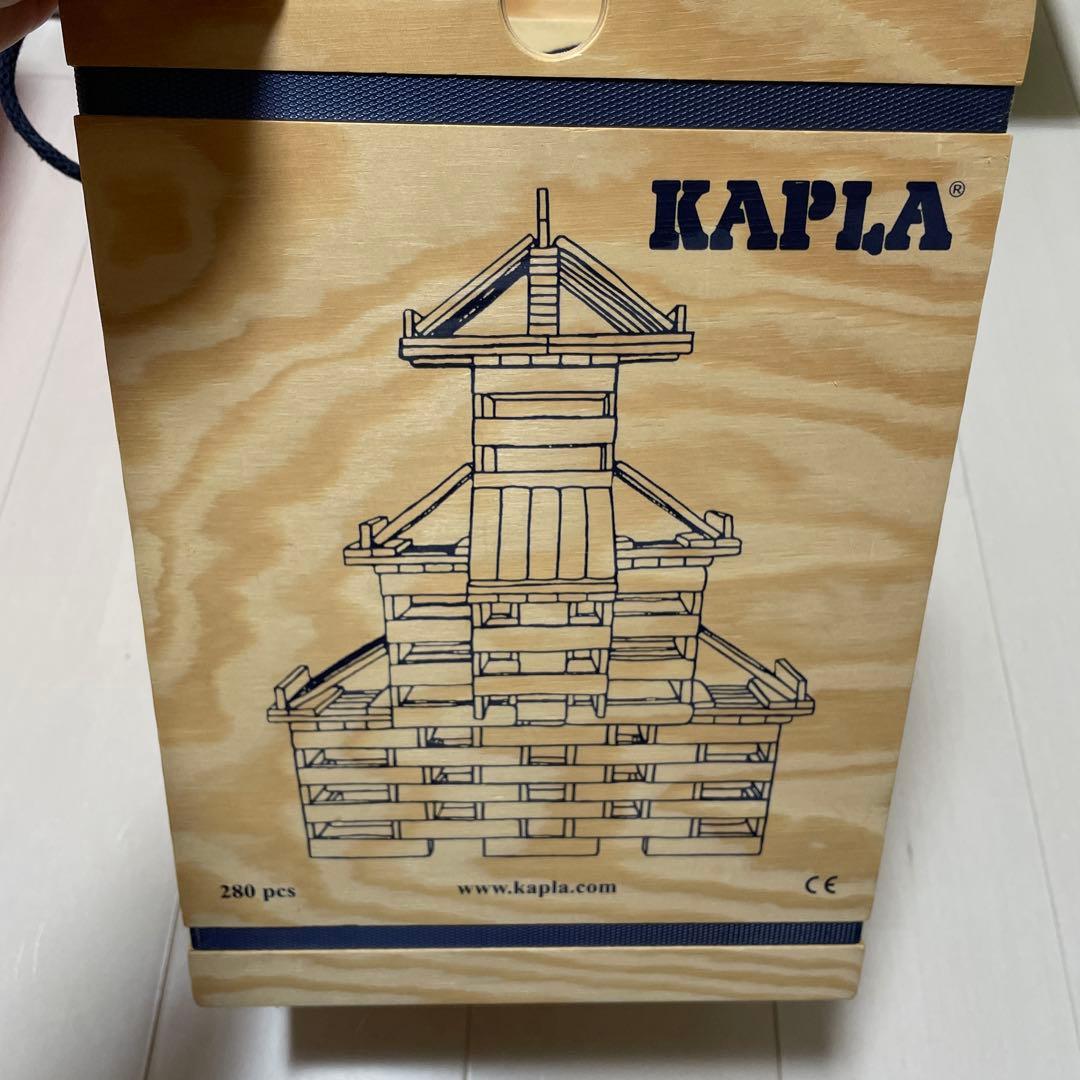 KAPLA 木製ブロック 280ピース　ブルー