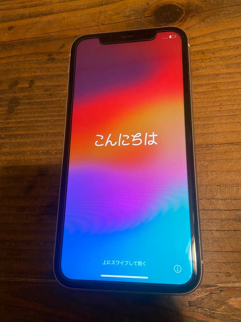 スマートフォン本体 iPhone11 256GB