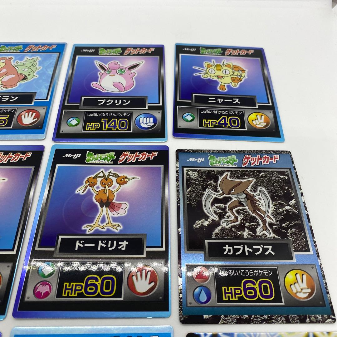 ポケモン ゲットカード meiji 36枚セット