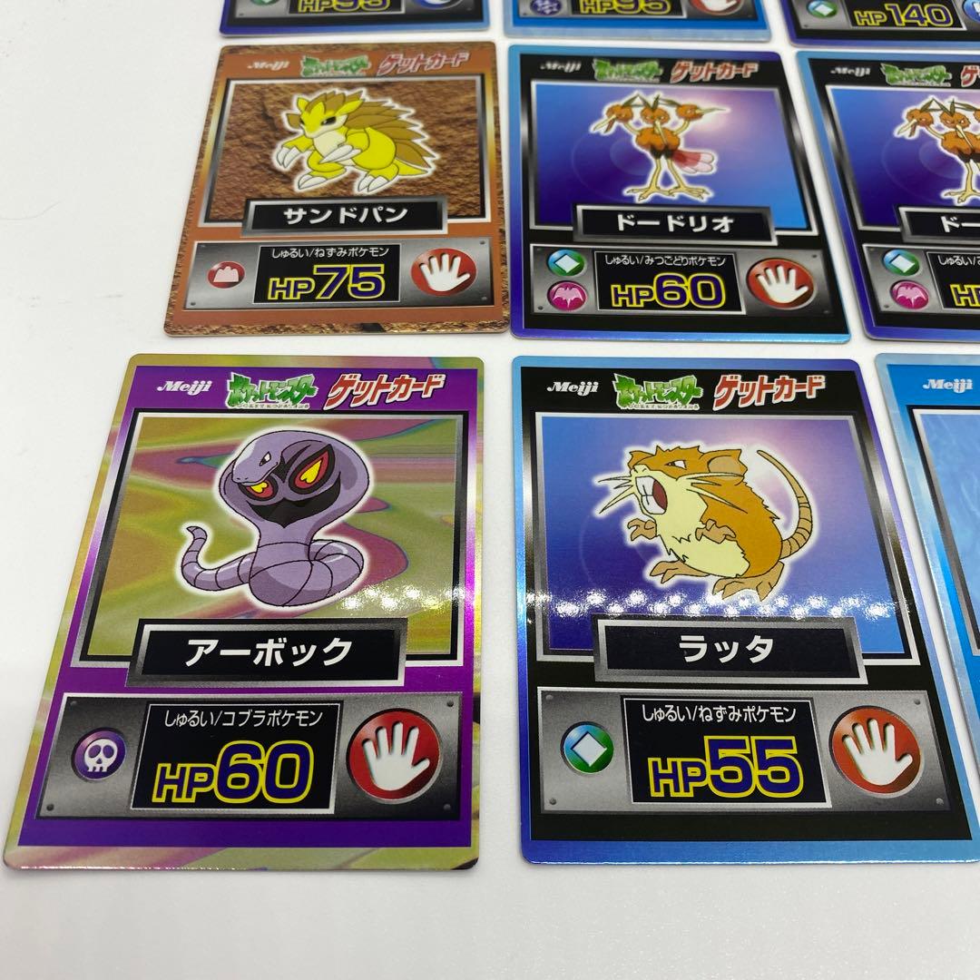 ポケモン ゲットカード meiji 36枚セット