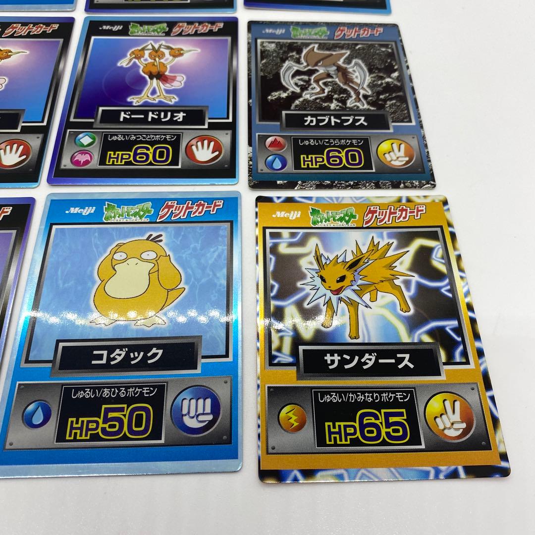 ポケモン ゲットカード meiji 36枚セット