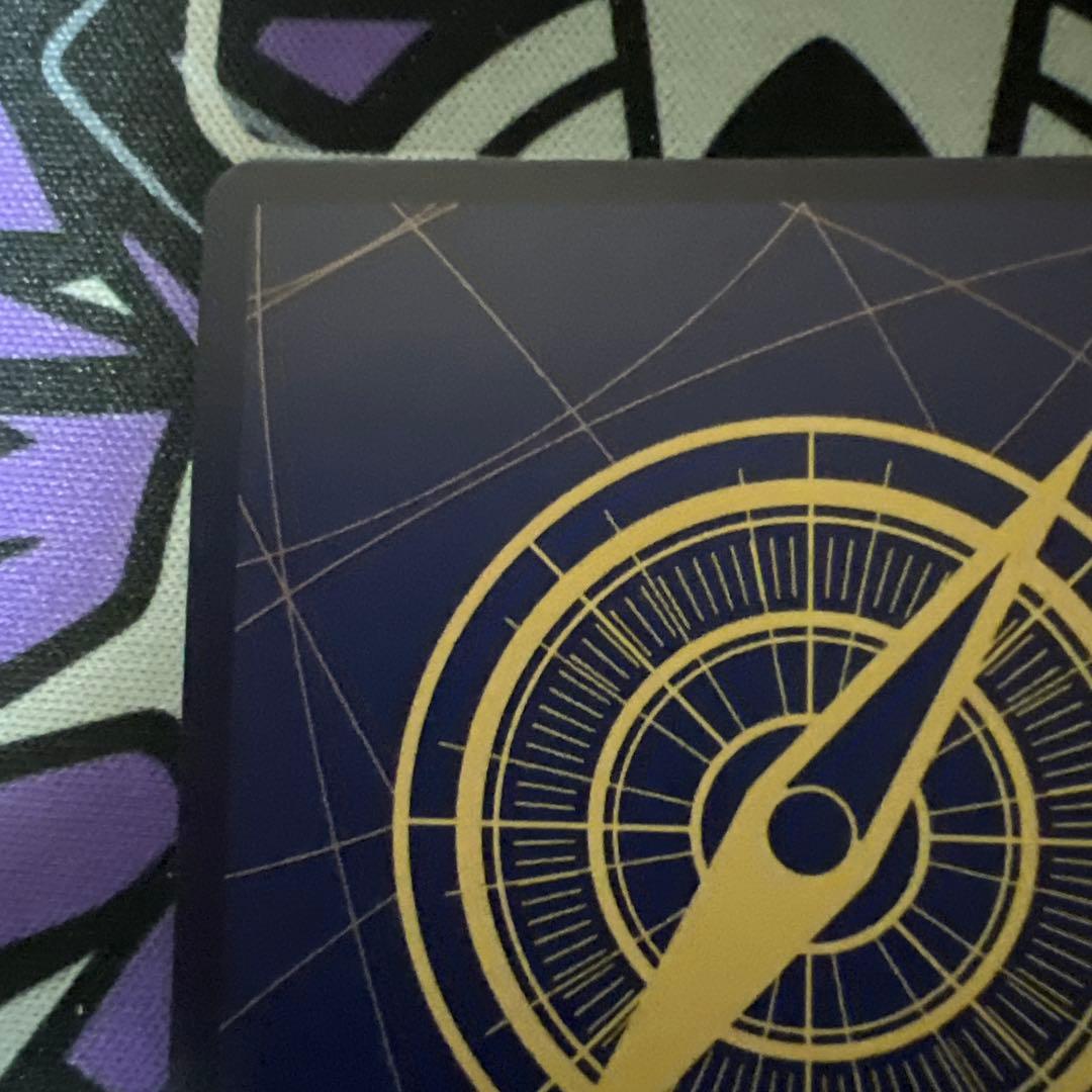 あ*お様 ワンピースカード モンキー・D・ルフィ 手配書 SP OP13-118