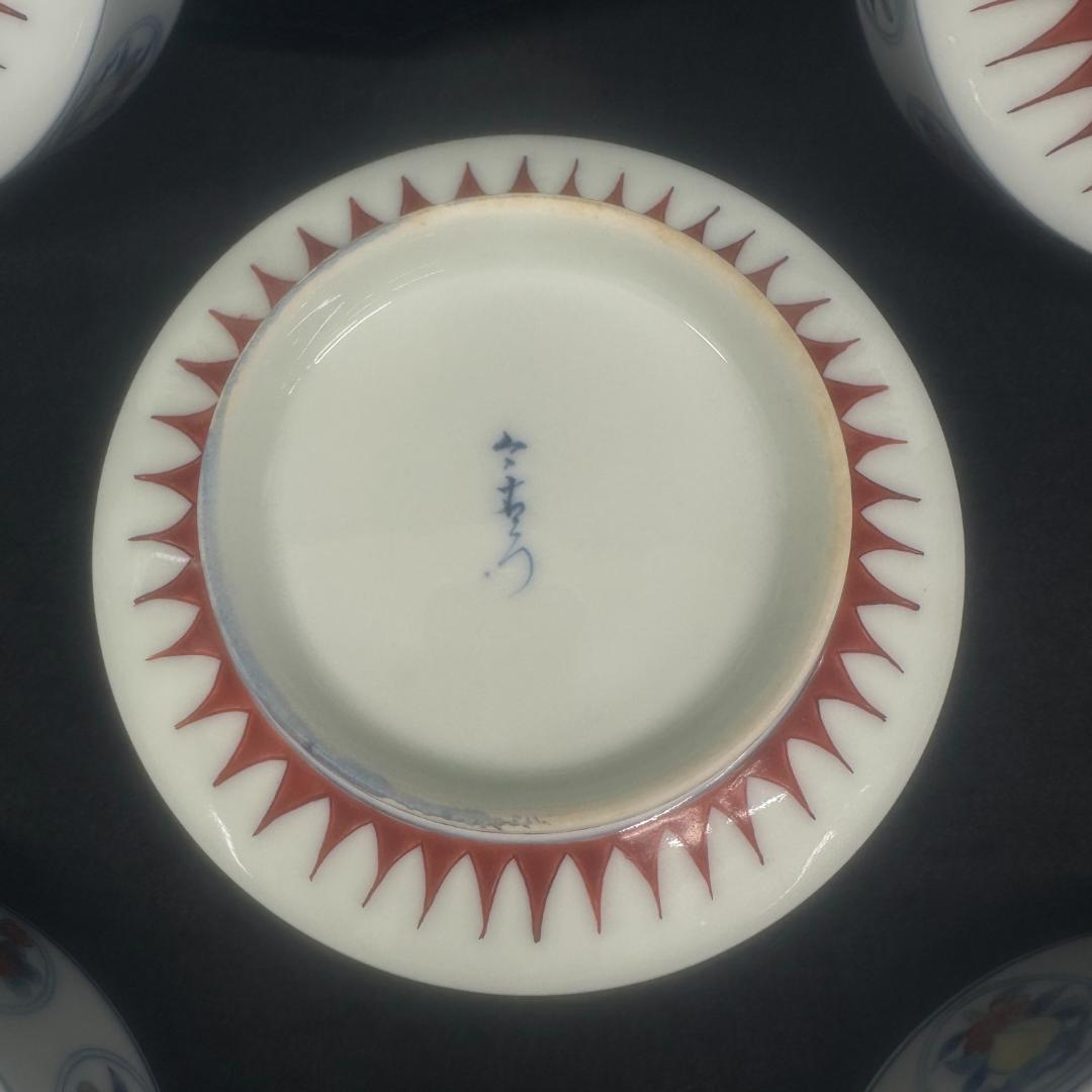 今右衛門 今泉今右衛門 器 皿 和食器 5客