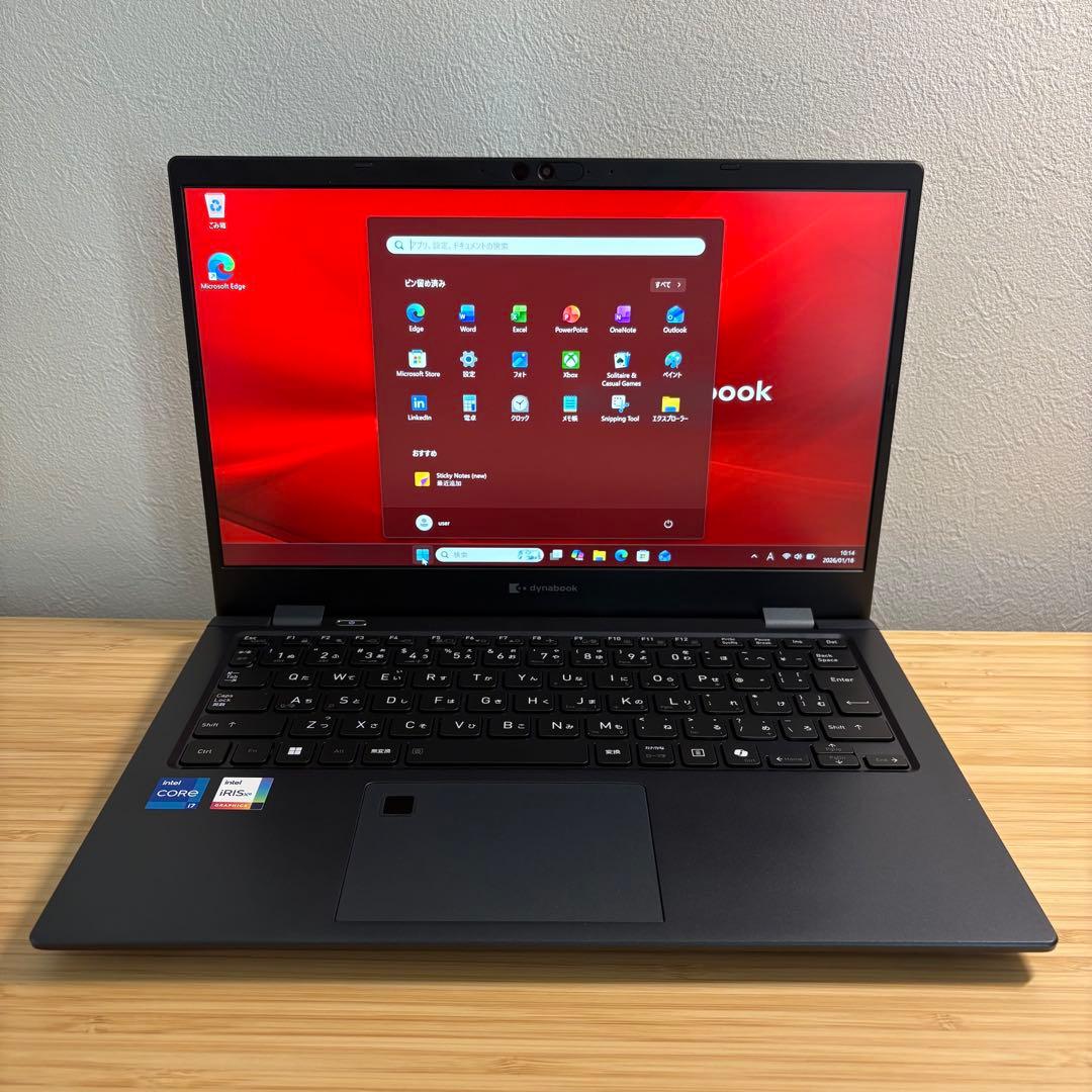 美品 東芝 2025年モデル 第13世代 i7 32GB/512GB 軽型