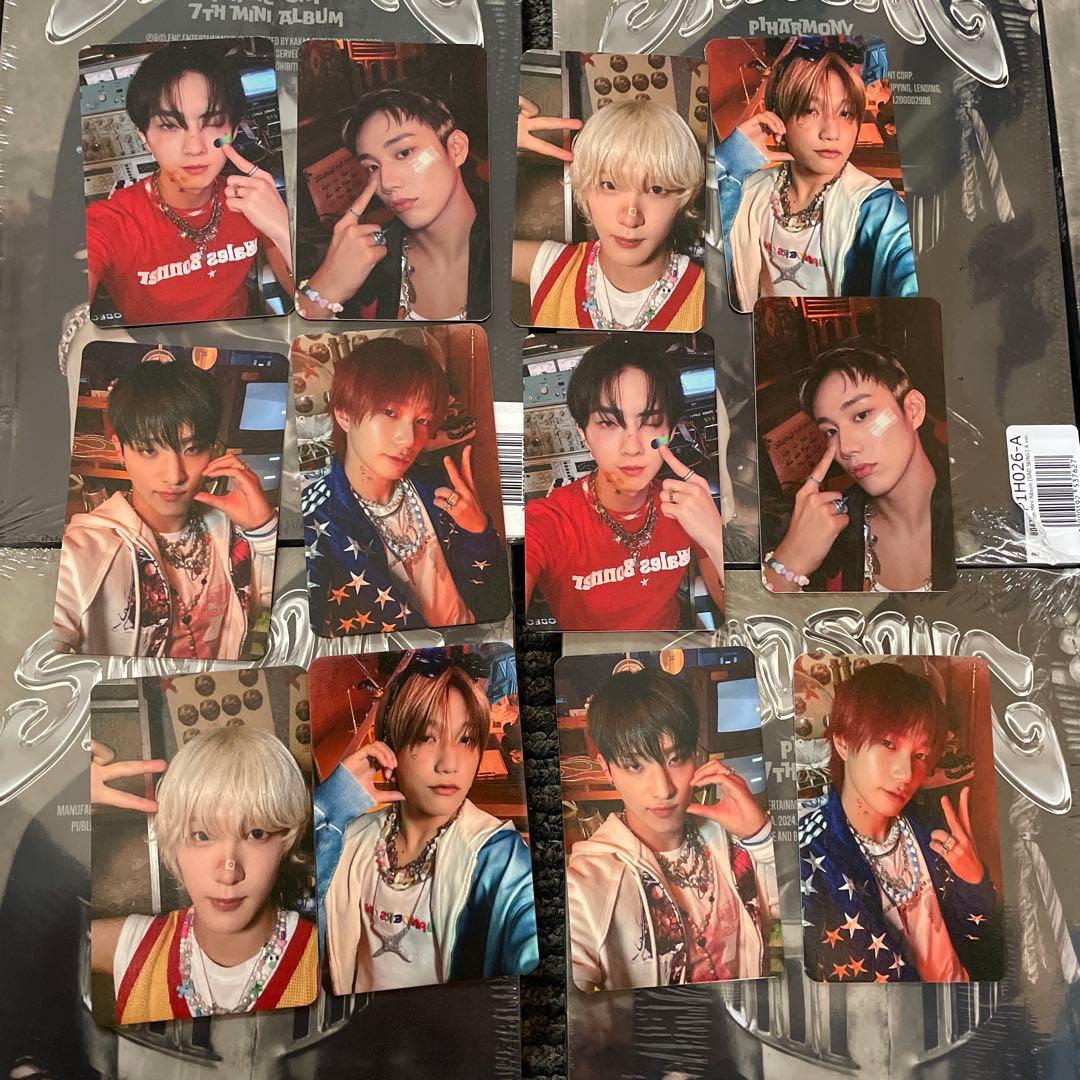 P1Harmony SAD SONG 7th Mini Album 12セット