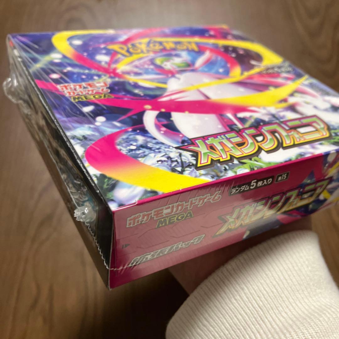ポケカ未開封　メガブレイブ、メガシンフォニア、MEGAドリームex