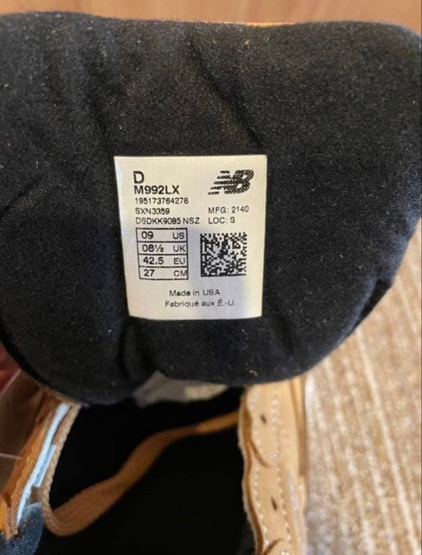 ⭐︎新品未使用⭐︎ニューバランス M992LX 27cm made in USA