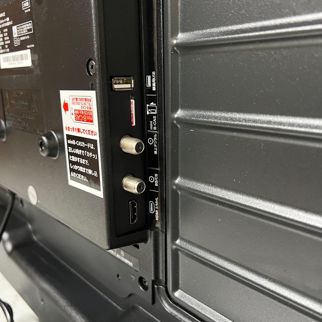 即日受渡❣️全国送料込3年前購入GRANPLE32型液晶TVダブルチューナー搭載