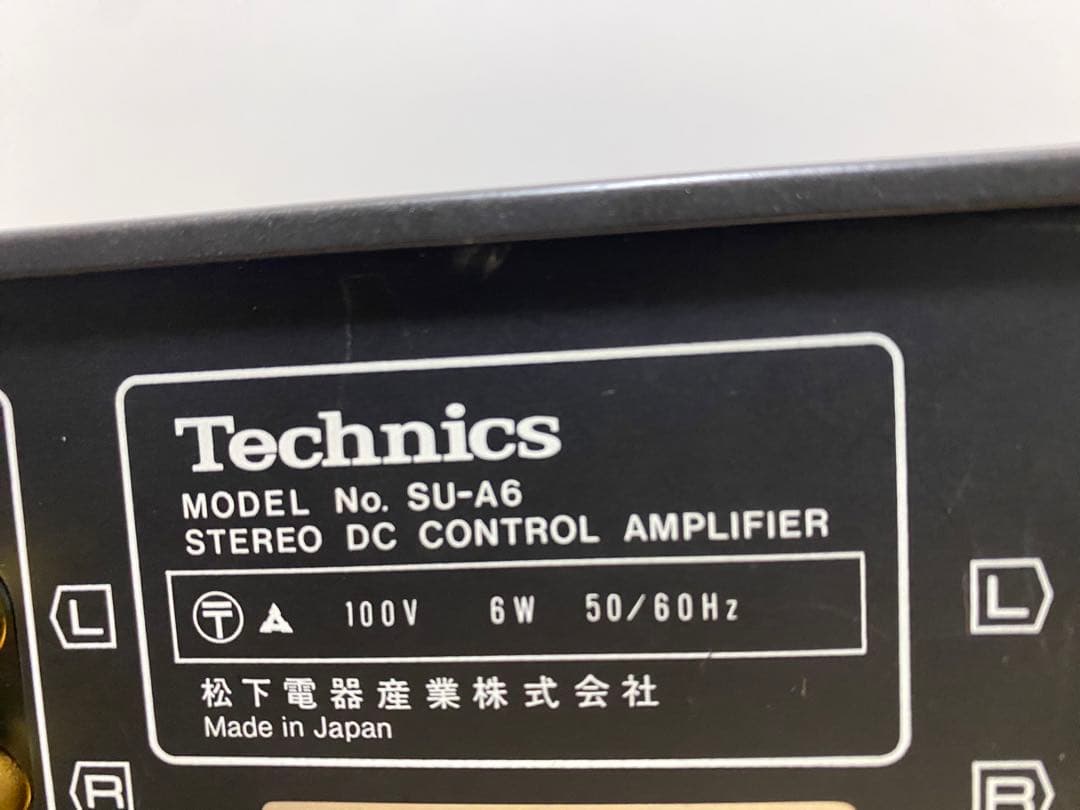 テクニクス プリアンプ コントロールアンプ SU-A6 Technics