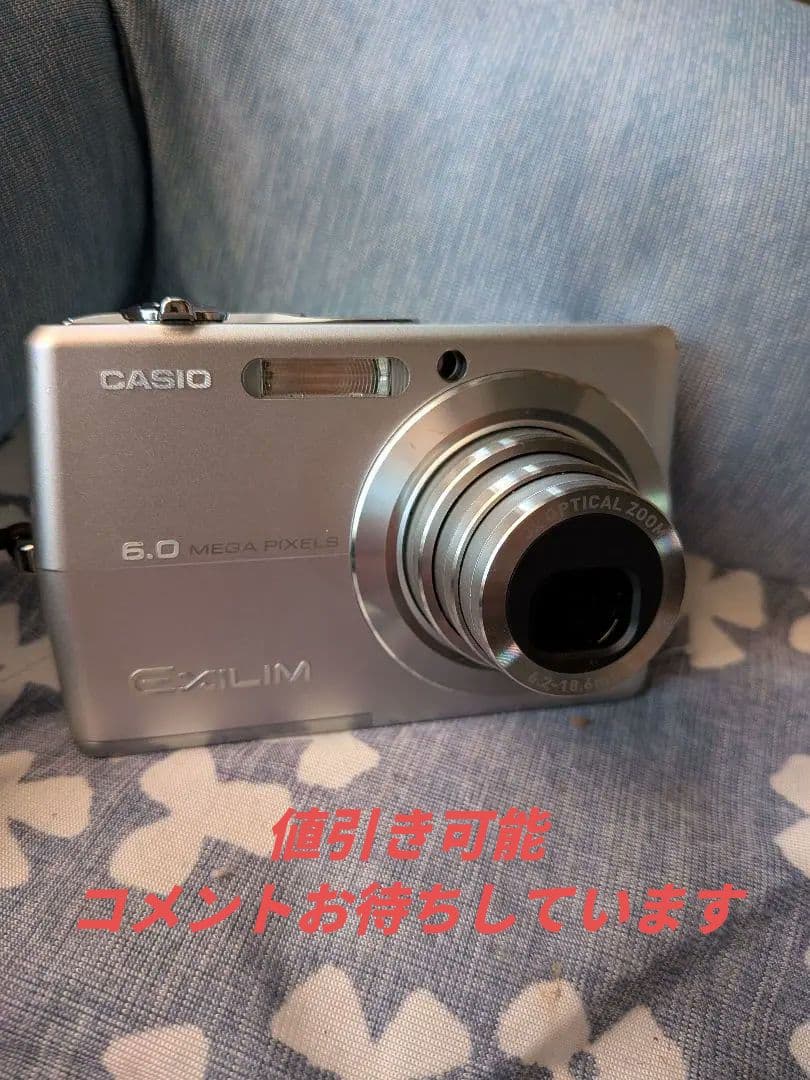 デジタルカメラ CASIO EXILIM EX-Z600