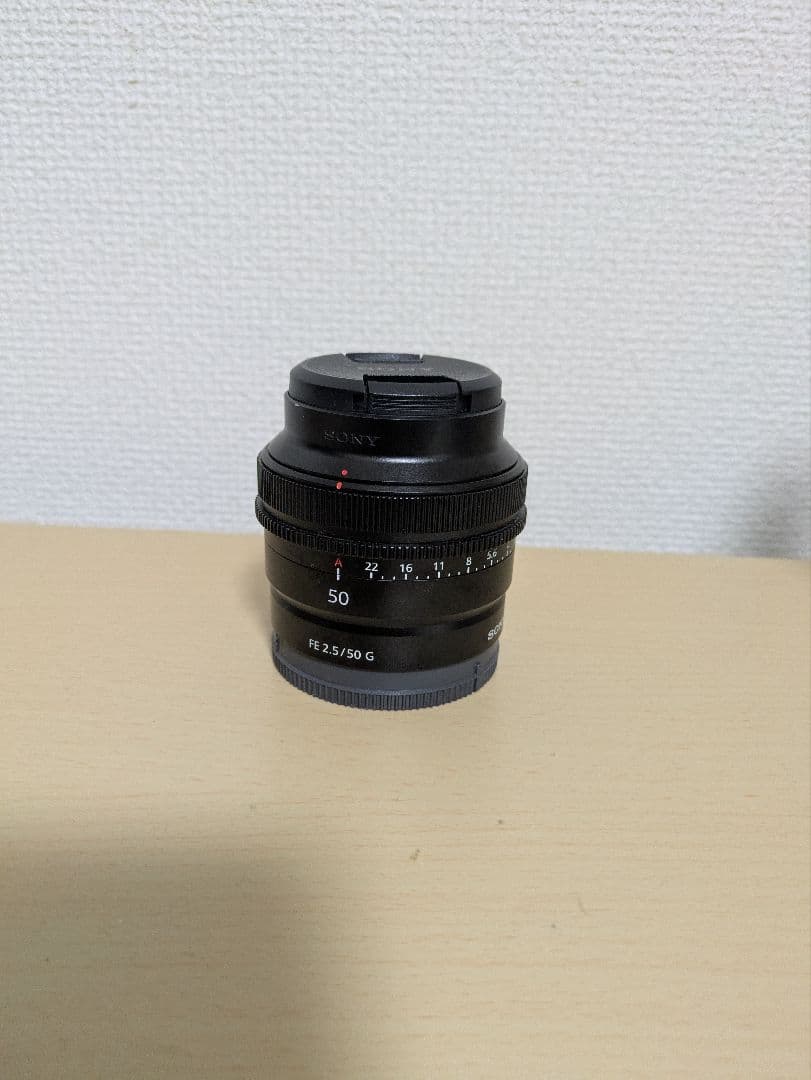 SONY FE 50mm F2.5 G レンズ
