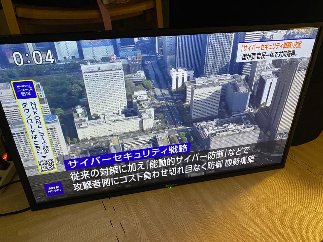 スタンド欠品　2020年製　Hisense 32インチ液晶テレビ