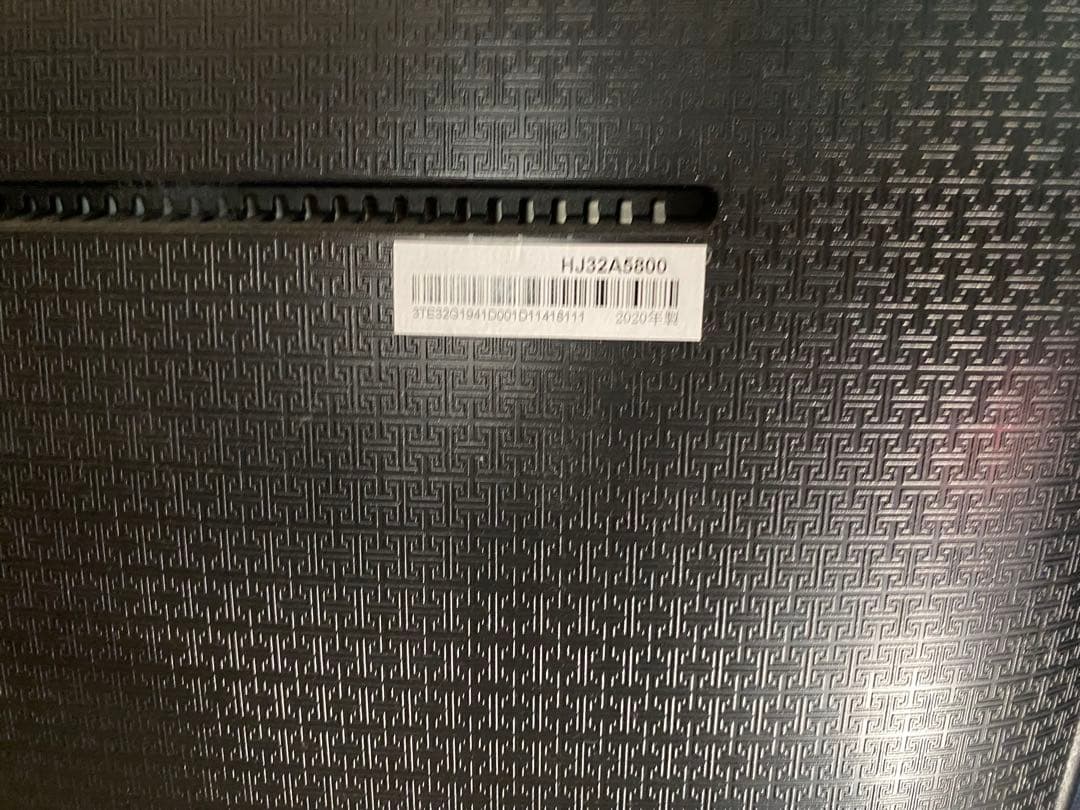 スタンド欠品　2020年製　Hisense 32インチ液晶テレビ