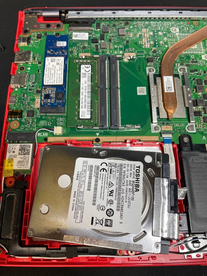 ASUS VivoBook i5 第八世代 15.6インチ 1176051118