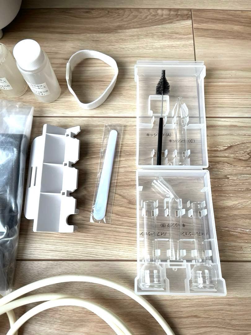 メナード　アルフェストハンディライト　エステ機器　スチーマー　美容　エステ開業