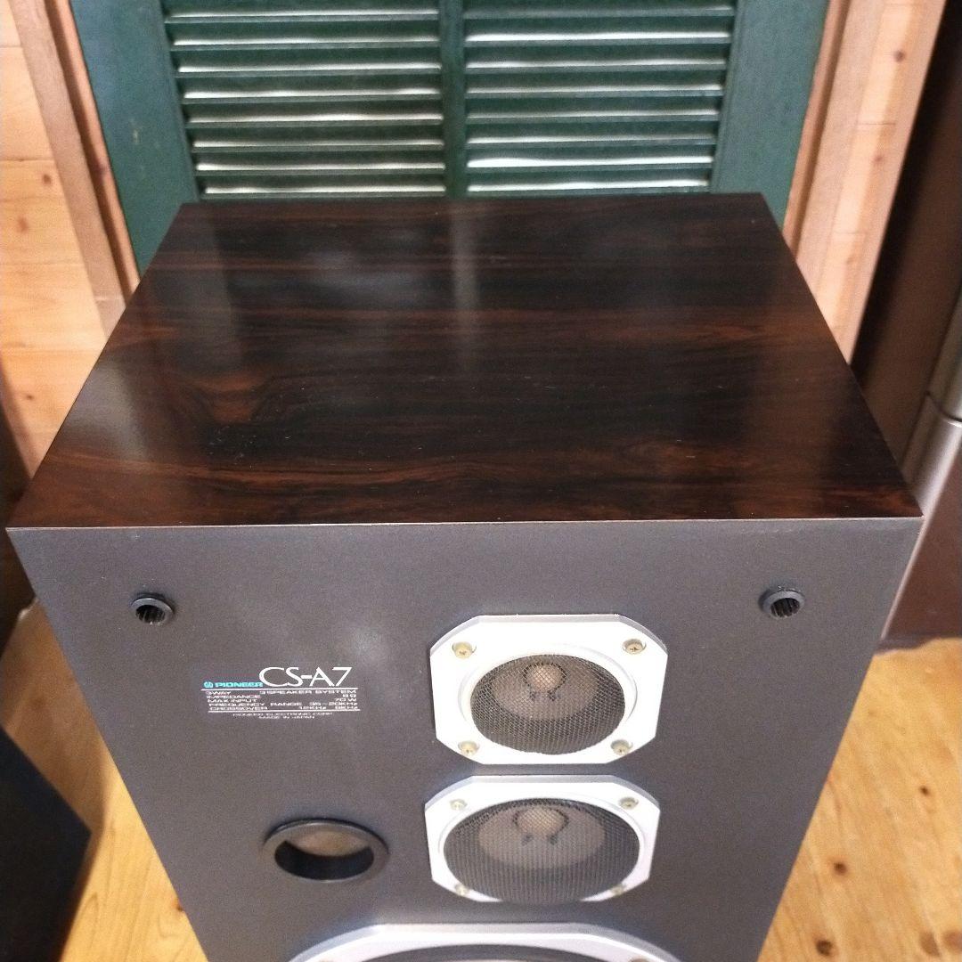 当時物　パイオニア　CS-A7　 Right 3つスピーカー鳴ります
