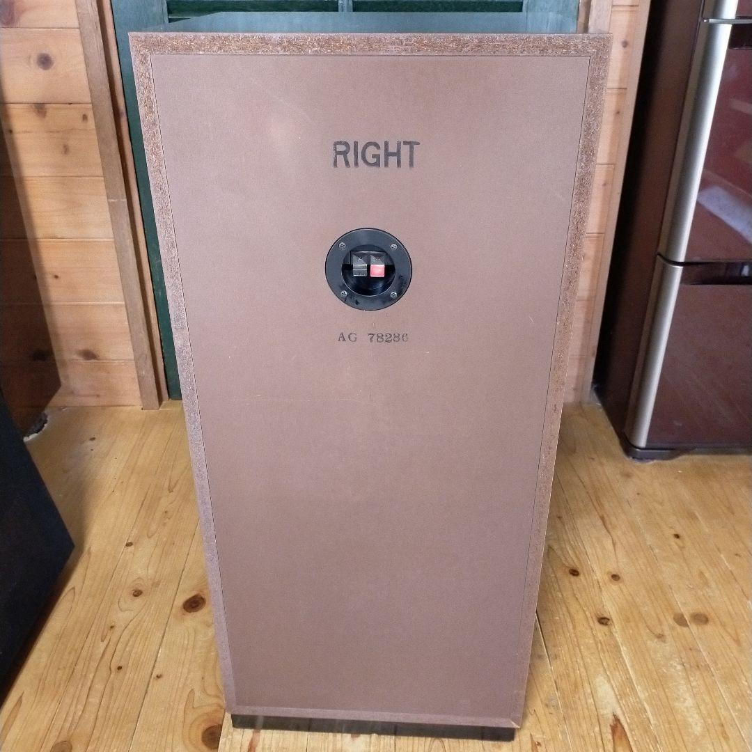 当時物　パイオニア　CS-A7　 Right 3つスピーカー鳴ります