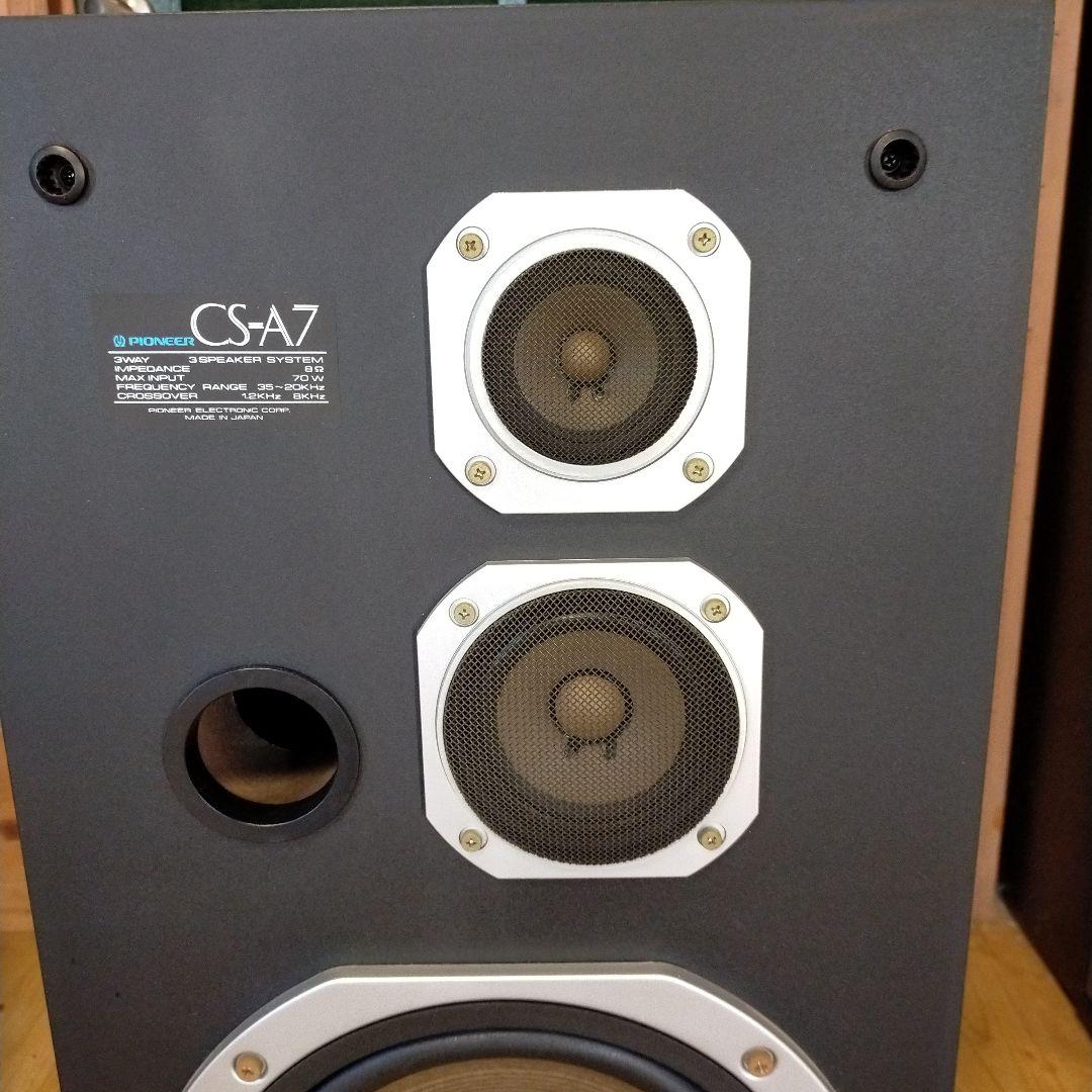 当時物　パイオニア　CS-A7　 Right 3つスピーカー鳴ります