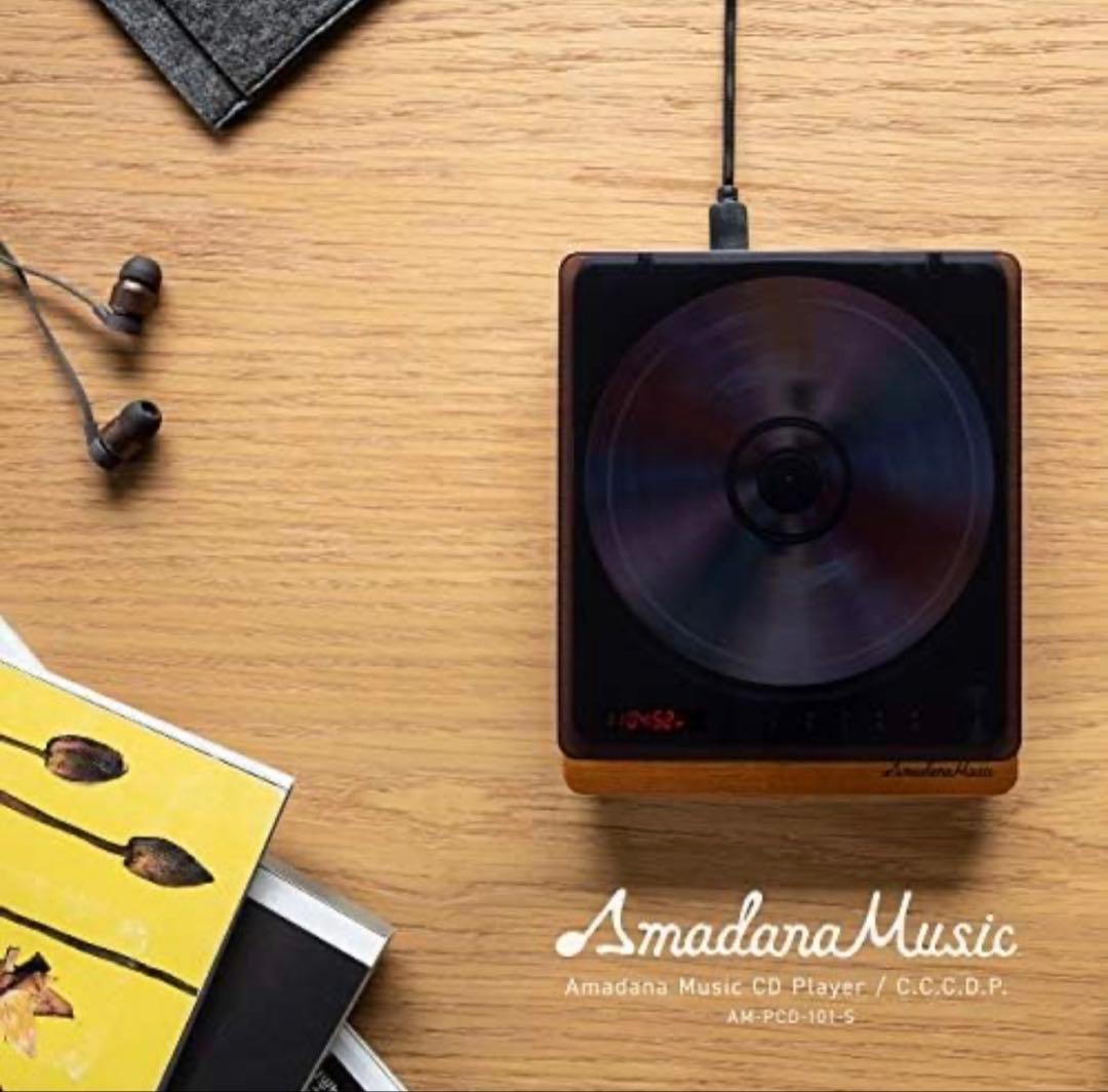 その他 Amadana Music CD Player C.C.C.D.P.