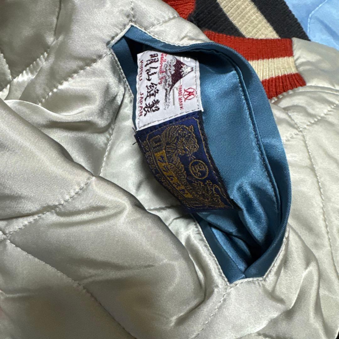 世田谷ベース トイズマッコイ TOYS McCOY 世田谷空軍基地謹 スカジャン