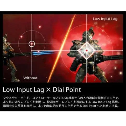 AOC 31.5インチ ゲーミングモニター C32G2ZE 240Hz 本体