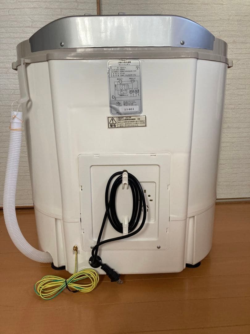 2槽式洗濯機小型洗濯機　ウォッシュマン　TOM-05 w 2023年製造