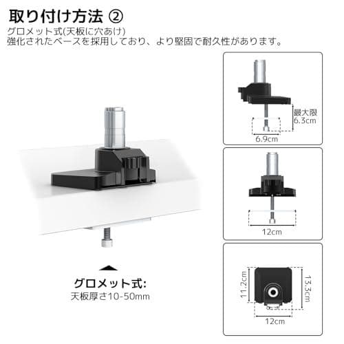ACCURTEK モニターアーム 49インチ対応 耐荷重20kg ガス_corg