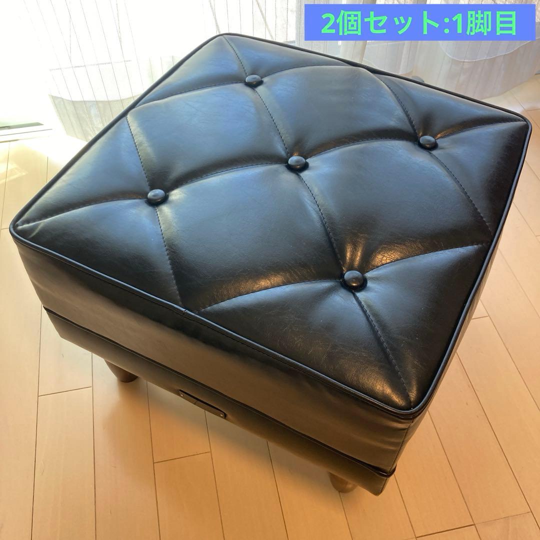 SOUTH DENIM SOFA カリモク60 オットマン　2個セット