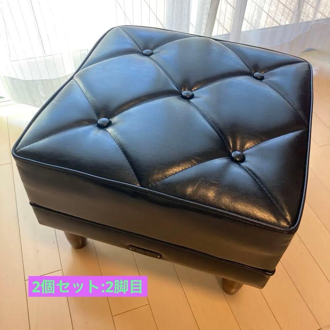 SOUTH DENIM SOFA カリモク60 オットマン　2個セット