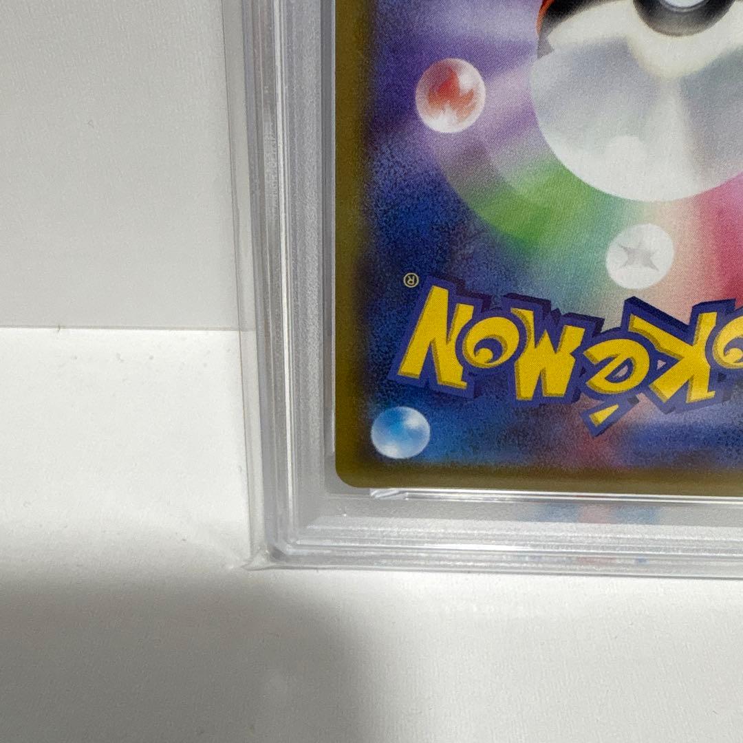 ポケモンカード カイ SR PSA10 スペースジャグラー