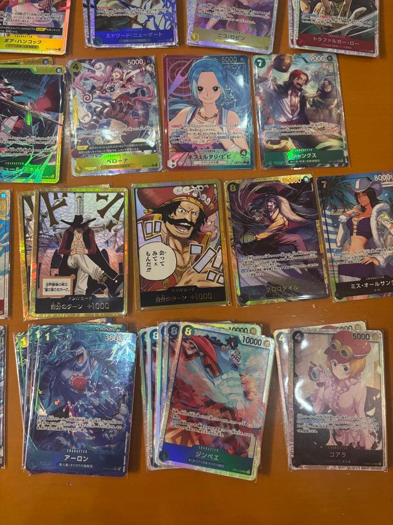 時*様 ワンピース トレーディングカード セット