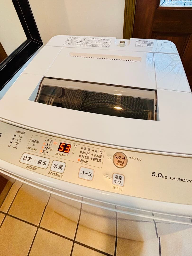洗濯機6キロ　AQUA 2021年式　AQW-S60J