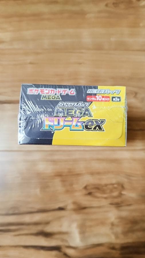 ポケモンカード MEGAドリームex シュリンク付き 未開封