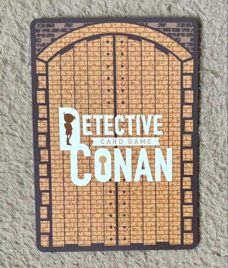 名探偵コナンカード ベルモット&シェリー MRP 交錯する刃