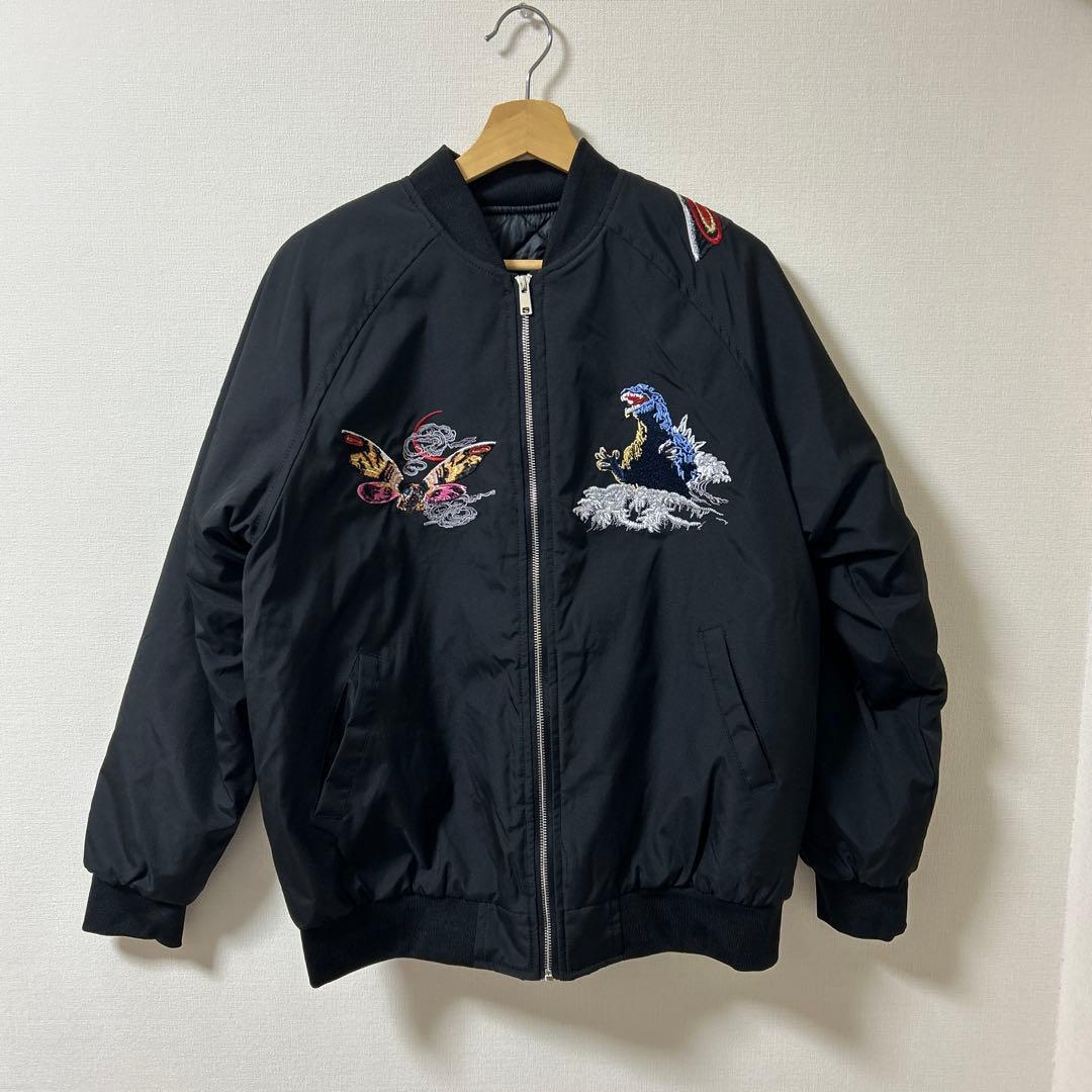 ゴジラ　モスラ　スカジャン　ジャンパー　刺繍　東洋好きに