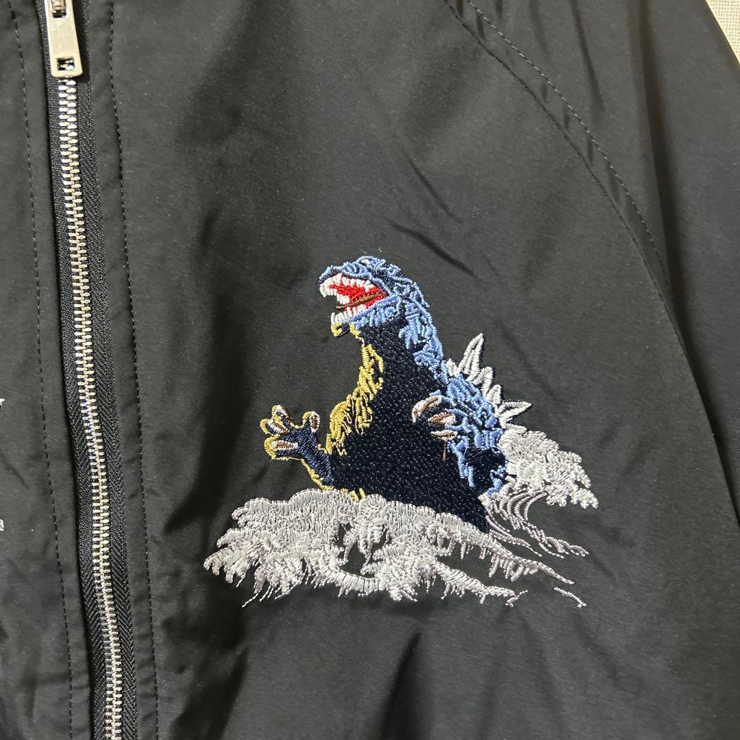 ゴジラ　モスラ　スカジャン　ジャンパー　刺繍　東洋好きに