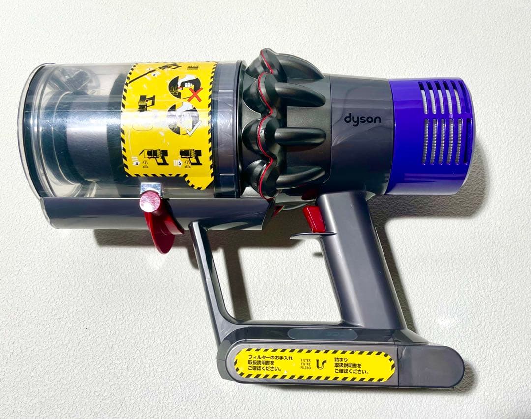 ダイソンV10 SV12 サイクロン式掃除機