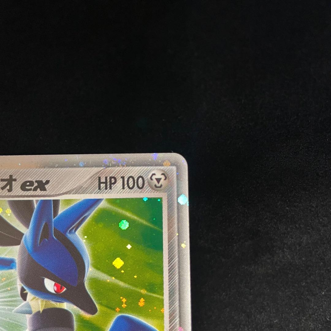 【ポケカ】伝承のルカリオex 006/015