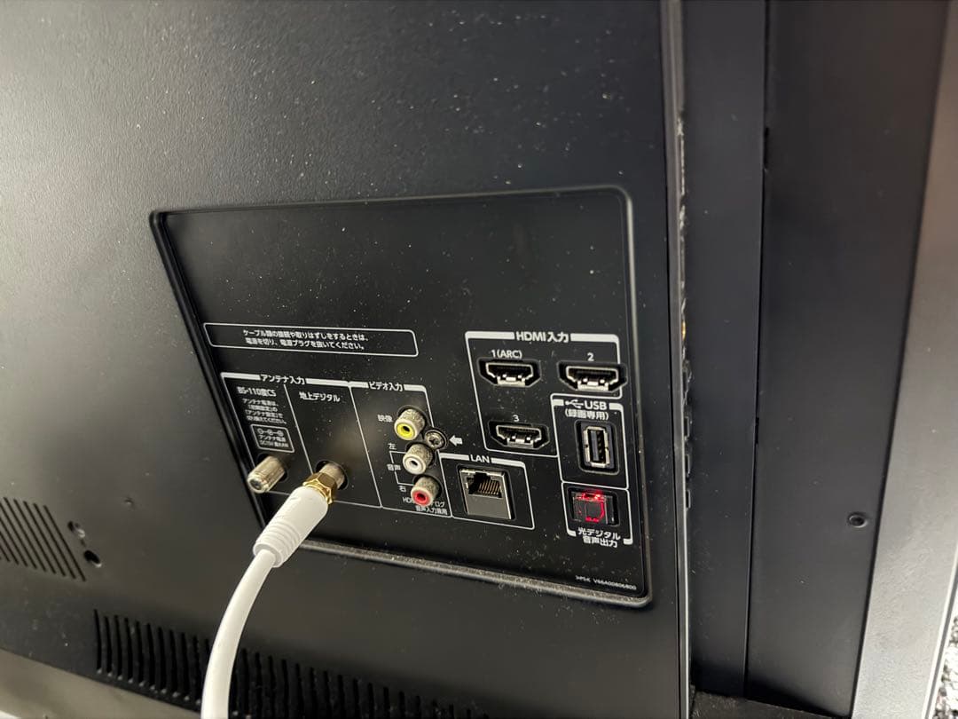 【美品】42型液晶テレビ REGZA 42Z8