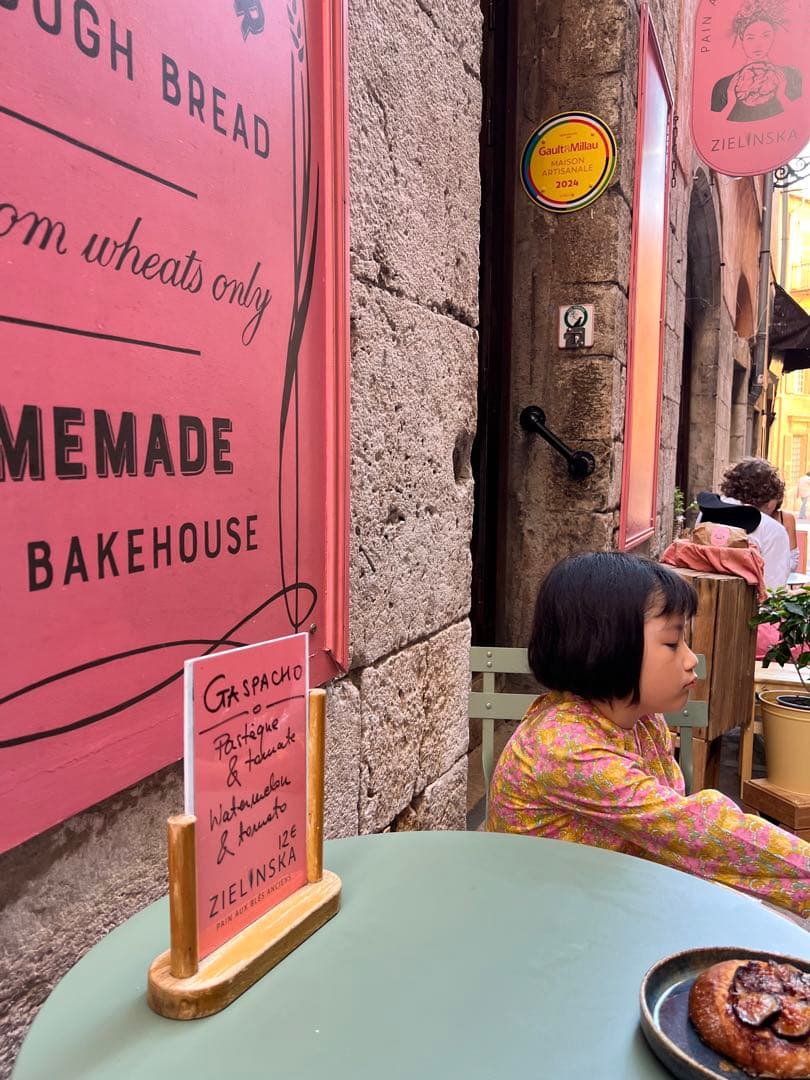 Momo様 リクエスト 3点 まとめ商品