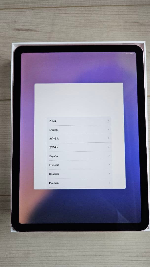 iPad Air 第4世代　64GB　ローズゴールド