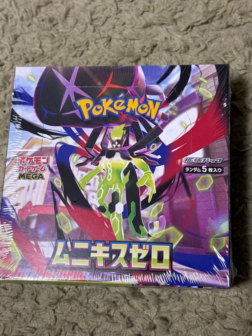 【シュリンク付】ムニキスゼロ　1BOX