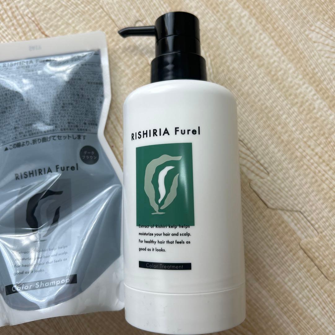 RISHIRIA Furel カラーシャンプー 3個セット　ボトル無は更に値引可