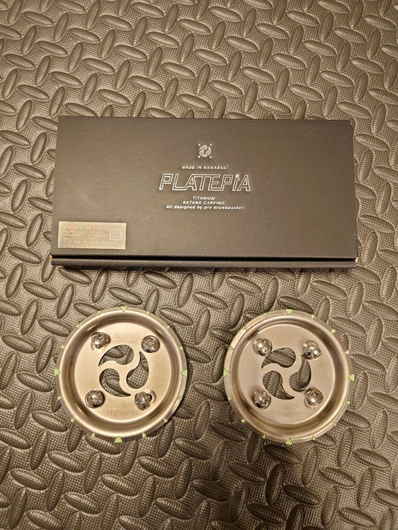 Platepia プレートピア flux フラックス用