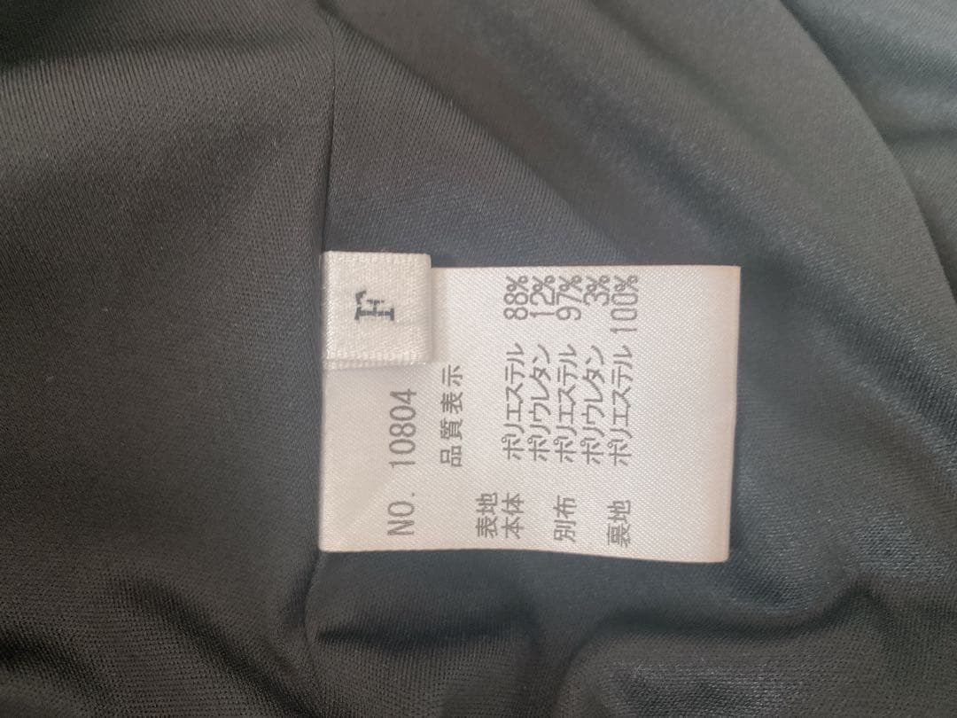 Mmeeme リボンスエードフレアワンピース