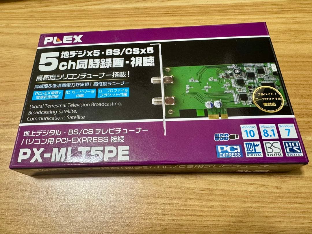 PLEX PX-MLT5PE テレビチューナーカード