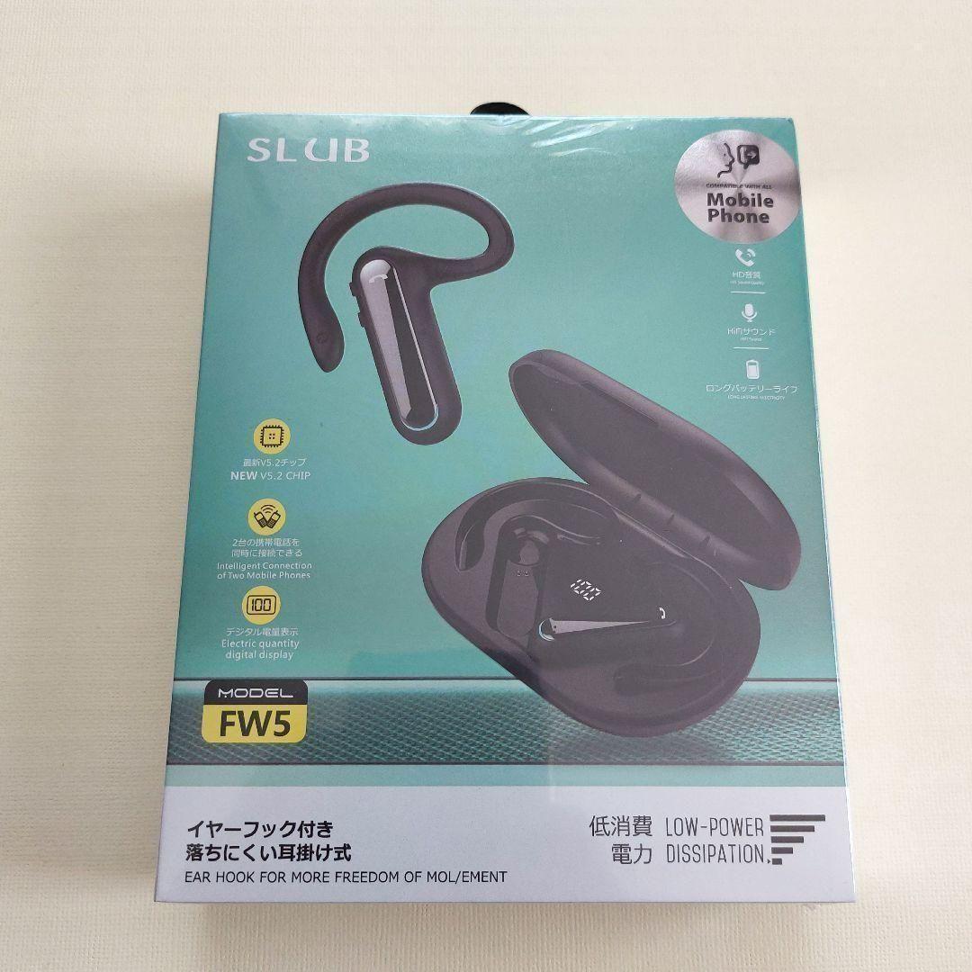 ❤️お値下げ❤️①耳掛け式イヤホン Bluetooth 5.2 マイク内蔵通話