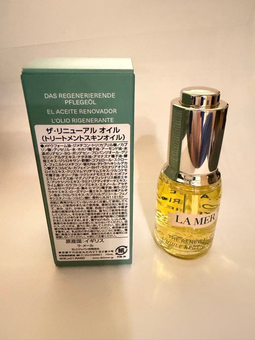 ザリニューアルオイルlamer