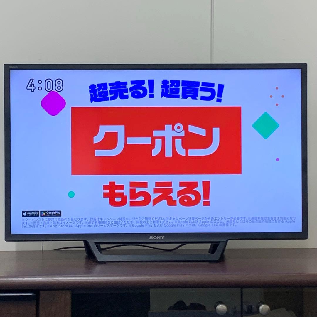 SONY 液晶テレビ KJ-32W730E 2019年製 動作OK リモコン付き