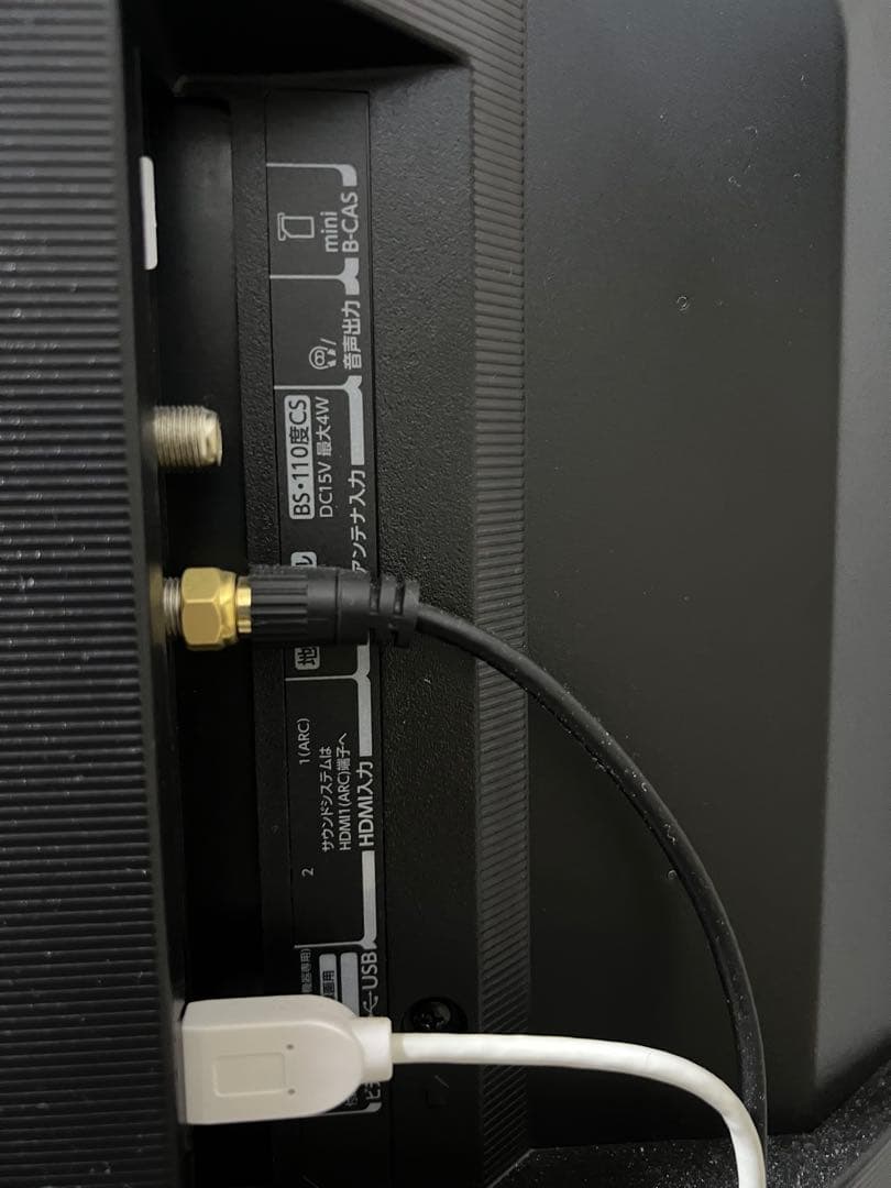 TOSHIBA REGZA 24V34 液晶テレビ 本体